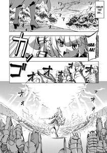 Maken no Kishi Ch  2-3 - page 2