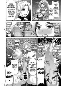 Zetsubou Princess - page 16