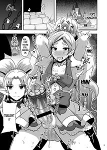 Zetsubou Princess - page 5