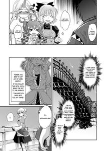 Opparusui - page 6