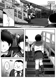 Heroine to Saoyaku ga Ichido mo Shaberanai Ero Manga | The Silent Duo - page 36