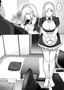 Heroine to Saoyaku ga Ichido mo Shaberanai Ero Manga | The Silent Duo - page 9