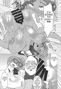 Kyodai Sex Raid Battle! - page 14