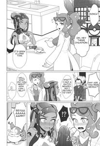 Kyodai Sex Raid Battle! - page 3