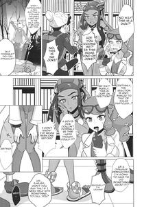 Kyodai Sex Raid Battle! - page 4