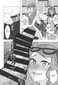 Kyodai Sex Raid Battle! - page 5