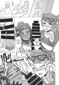 Kyodai Sex Raid Battle! - page 6