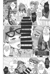 Kyodai Sex Raid Battle! - page 7