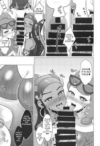 Kyodai Sex Raid Battle! - page 8