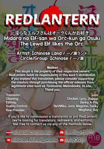 Midara na Elf-san wa Orc-kun ga Osuki | The Lewd Elf likes the Orc - page 34