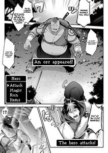 Midara na Elf-san wa Orc-kun ga Osuki | The Lewd Elf likes the Orc - page 4