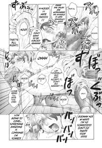 Fuusen Club] Kan no Arashi Nikuduma Ryoujoku Jigokuhen Ch  9 - page 8