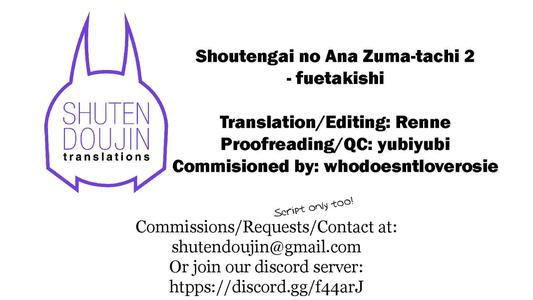 Shoutengai no Ana Zuma-tachi 2 - page 36