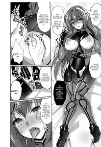 Jibun ni Marude Kyoumi ga Nai Shishou ni Cosplay SEX de Onna no Yorokobi o Sashiugatteiku Seikatsu - page 15