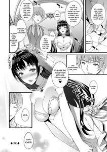 Kimisen - page 145