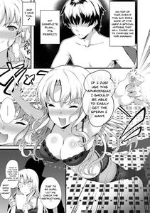 Kimisen - page 23
