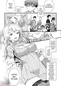 Kimisen - page 69