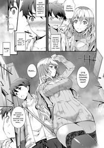 Kimisen - page 71