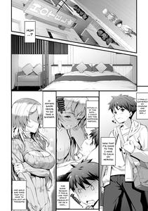 Kimisen - page 72