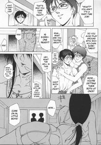 Yuwaku no Daisho | The Price of Seduction - page 5