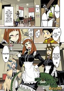 Mon Cafe Yori Ai o Kominute | With Love, the Monster Cafe - page 1