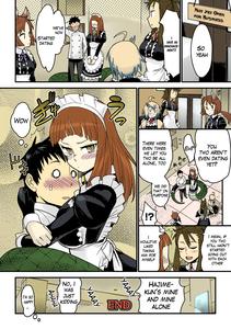 Mon Cafe Yori Ai o Kominute | With Love, the Monster Cafe - page 16