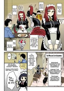 Mon Cafe Yori Ai o Kominute | With Love, the Monster Cafe - page 18