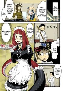 Mon Cafe Yori Ai o Kominute | With Love, the Monster Cafe - page 19