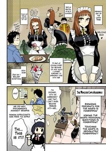 Mon Cafe Yori Ai o Kominute | With Love, the Monster Cafe - page 2