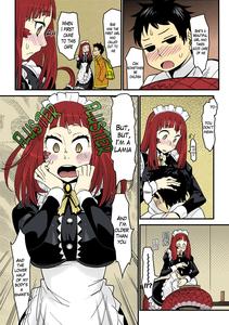 Mon Cafe Yori Ai o Kominute | With Love, the Monster Cafe - page 22