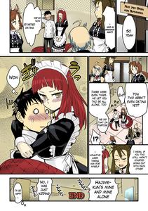 Mon Cafe Yori Ai o Kominute | With Love, the Monster Cafe - page 32