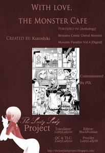 Mon Cafe Yori Ai o Kominute | With Love, the Monster Cafe - page 33