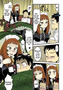 Mon Cafe Yori Ai o Kominute | With Love, the Monster Cafe - page 5