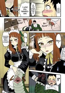 Mon Cafe Yori Ai o Kominute | With Love, the Monster Cafe - page 7