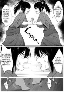 Natsumatsuri - page 13