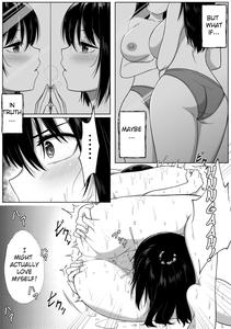 Natsumatsuri - page 20