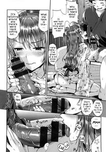 Nanako and Satoru - page 16