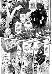 Nanako and Satoru - page 23