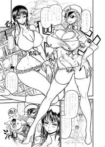 Midarezaki Joshuu Kaizoku | Bloom Pirate Hooker Bloom - page 24