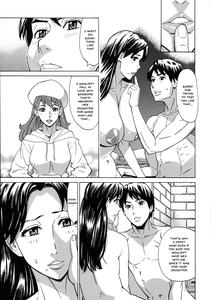 Hitozuma Koi Hanabi ~Hajimete no Furin ga 3P ni Itaru made~ - page 101