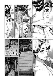 Hitozuma Koi Hanabi ~Hajimete no Furin ga 3P ni Itaru made~ - page 11