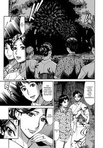 Hitozuma Koi Hanabi ~Hajimete no Furin ga 3P ni Itaru made~ - page 12