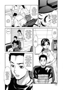 Hitozuma Koi Hanabi ~Hajimete no Furin ga 3P ni Itaru made~ - page 154