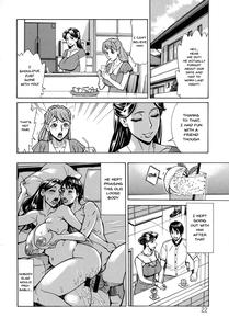 Hitozuma Koi Hanabi ~Hajimete no Furin ga 3P ni Itaru made~ - page 21