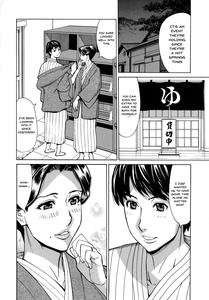 Hitozuma Koi Hanabi ~Hajimete no Furin ga 3P ni Itaru made~ - page 25