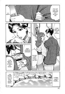 Hitozuma Koi Hanabi ~Hajimete no Furin ga 3P ni Itaru made~ - page 40