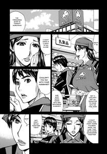 Hitozuma Koi Hanabi ~Hajimete no Furin ga 3P ni Itaru made~ - page 8