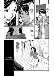 Hitozuma Koi Hanabi ~Hajimete no Furin ga 3P ni Itaru made~ - page 96