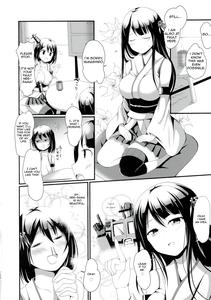 Nee-sama to Chikubi to Watashi - page 10