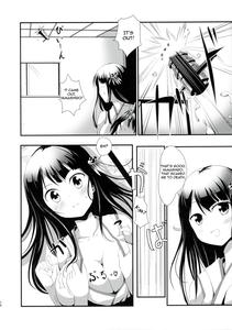 Nee-sama to Chikubi to Watashi - page 16